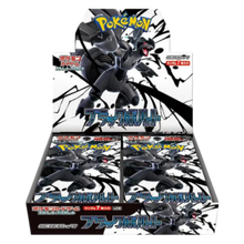 Pokemon TCG: Black Bolt (Japanese) - Booster Box