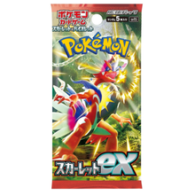 Pokemon TCG: Scarlet ex - Booster Pack