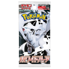 Pokemon TCG: White Flare (Japanese) - Booster Pack