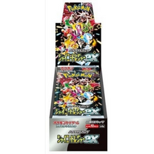 Pokemon: Shiny Treasures Box (Japanese)