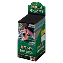 One Piece Card Game: Bonds of Master and Disciple Booster Box OP-12 [JP]