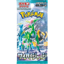 Pokemon TCG: Cyber Judge SV5M - Booster Pack