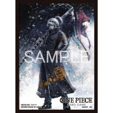 One Piece Card Game: Store Edition Sleeves 6 - Law