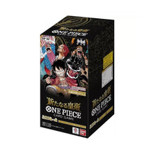 One Piece Card Game: Emperors in the New World Booster Box OP-09 [JP]