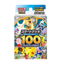 Pokémon Mega Start Deck 100 Battle Collection