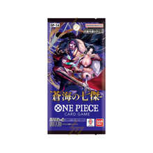 One Piece Card Game: The Azure Sea's Seven Booster Pack [OP-14] [JP]