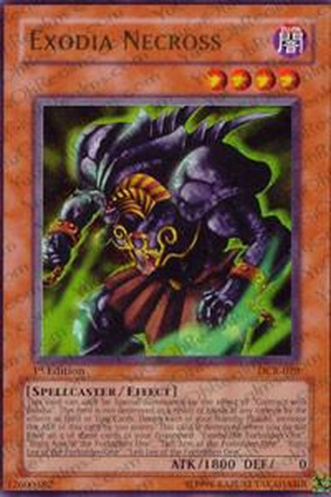 dcr-020-exodianecross