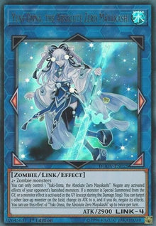 duov-en025-yukionnatheabsolutezeromayakashi