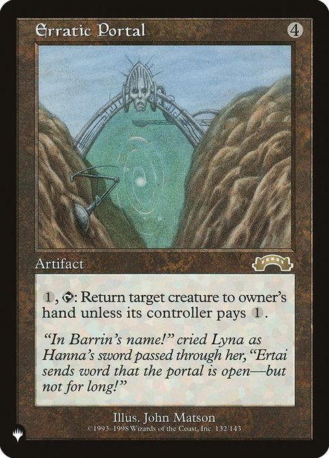 EXO-132-erraticportal