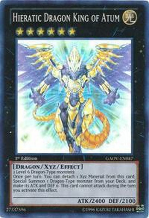gaov-en047-hieraticdragonkingofatum