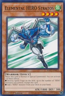 hac1-en015-elementalherostratos