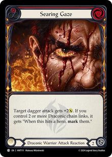 hnt111-searinggazered