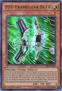 hsrd-en030-psyframegearbeta