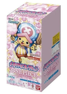One Piece Card Game: Memorial Collection (EB-01) Japanese
