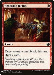 kld-127-renegadetactics