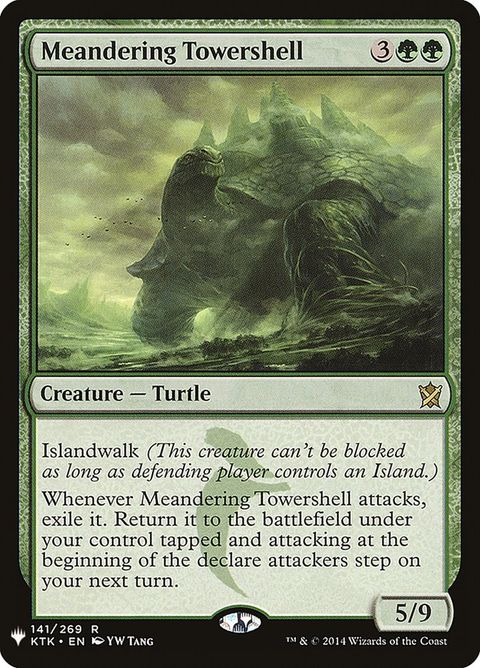 KTK-141-meanderingtowershell