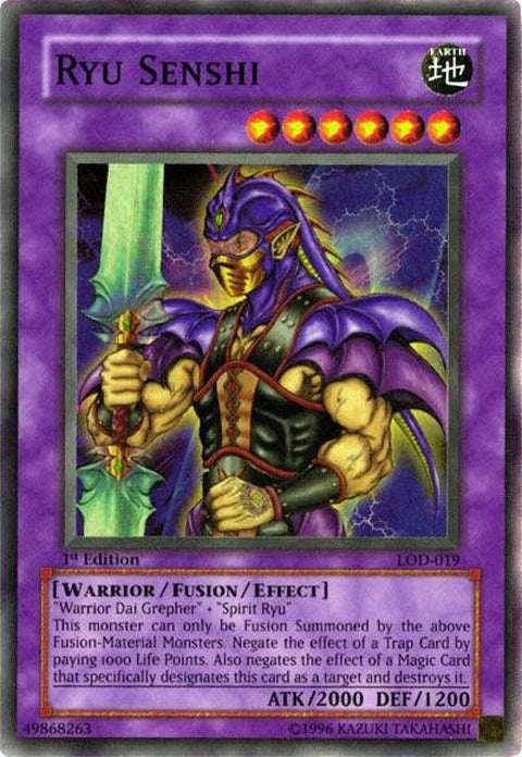 lod-019-ryusenshi