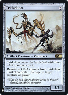 M11-218-triskelion