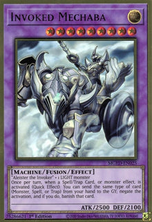mged-en025-invokedmechaba