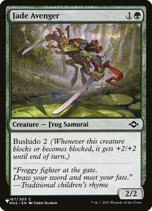 MH2-167-jadeavenger