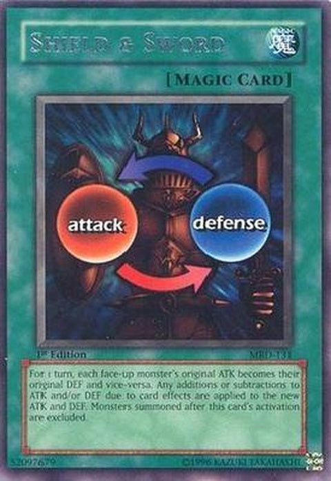 mrd-131-shieldsword