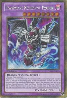 pgld-en015-dragonecronethersouldragon