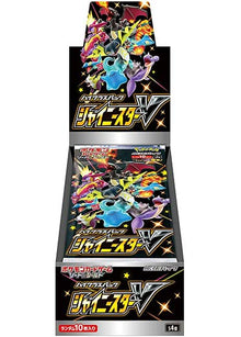 Pokemon Shiny V Booster Box Japanese