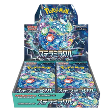 Pokemon TCG: Stellar Miracle - Booster Box