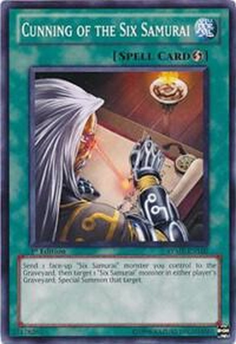rymp-en109-cunningofthesixsamurai