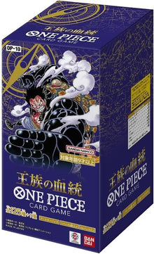 One Piece Card Game: Royal Bloodline Booster Box OP-10 [JP]