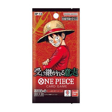 One Piece Card Game: Carrying on His Will One Piece Card Booster OP-13 [JP]