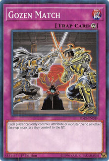 sdsb-en039-gozenmatch