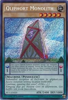 sece-en020-qliphortmonolith