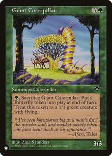 VIS-108-giantcaterpillar