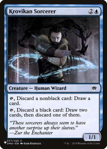 vma-77-krovikansorcerer